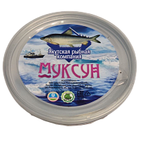 Муксун филе-ломтики слабосоленые в масле 180 гр (Якутск)